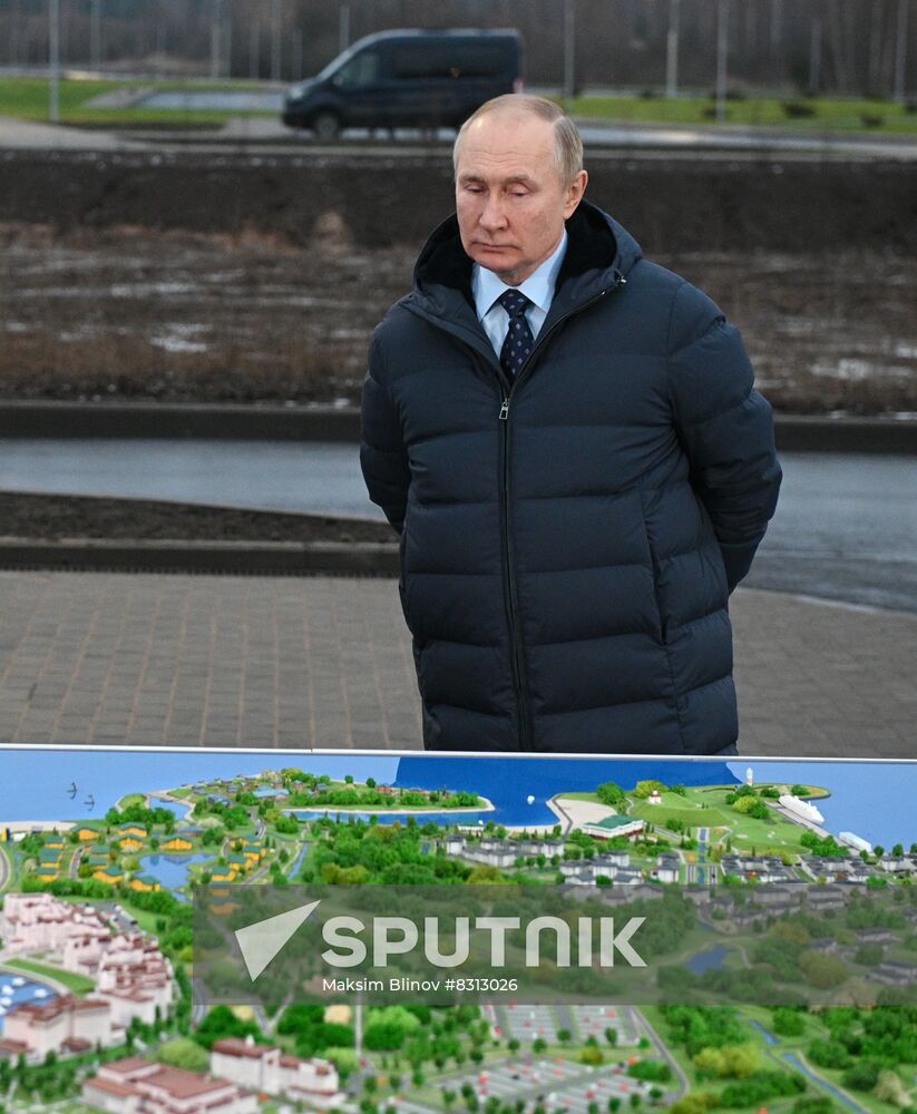 Russia Putin Central Federal District