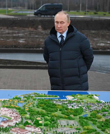 Russia Putin Central Federal District