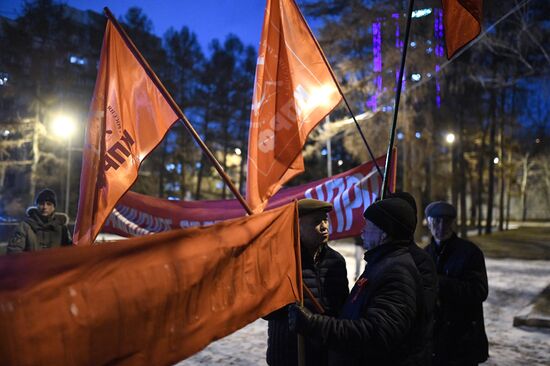 Russia October Revolution Anniversary