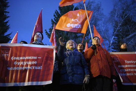 Russia October Revolution Anniversary