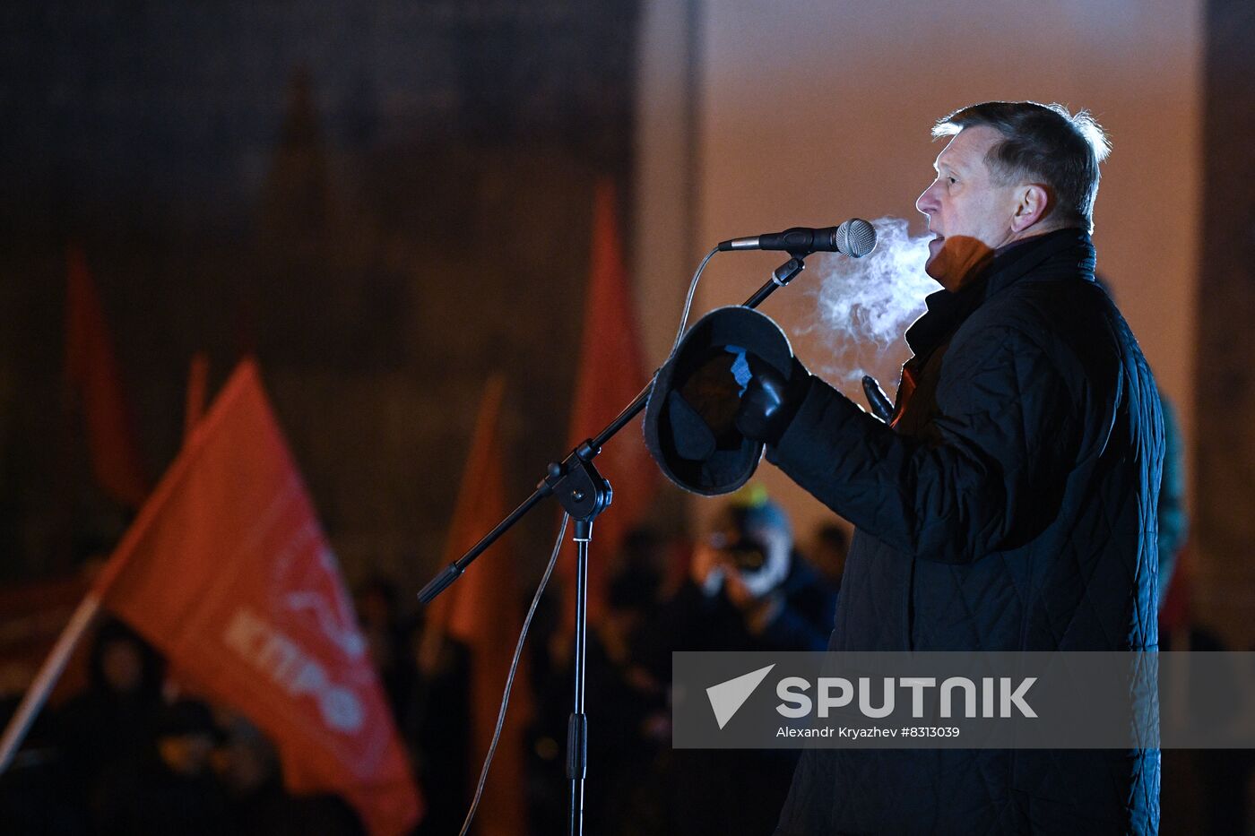 Russia October Revolution Anniversary