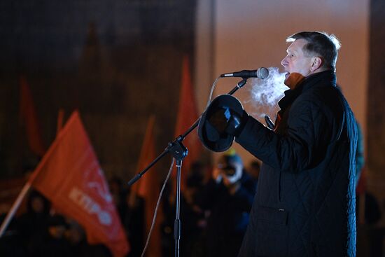Russia October Revolution Anniversary