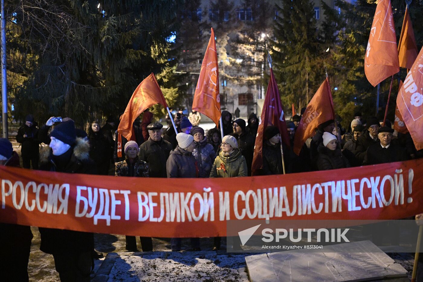 Russia October Revolution Anniversary