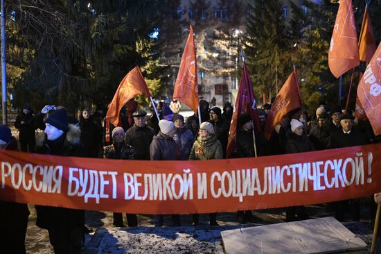 Russia October Revolution Anniversary