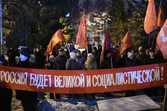 Russia October Revolution Anniversary