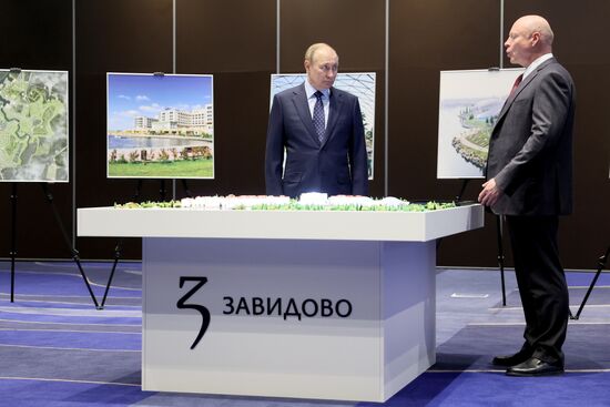 Russia Putin Central Federal District