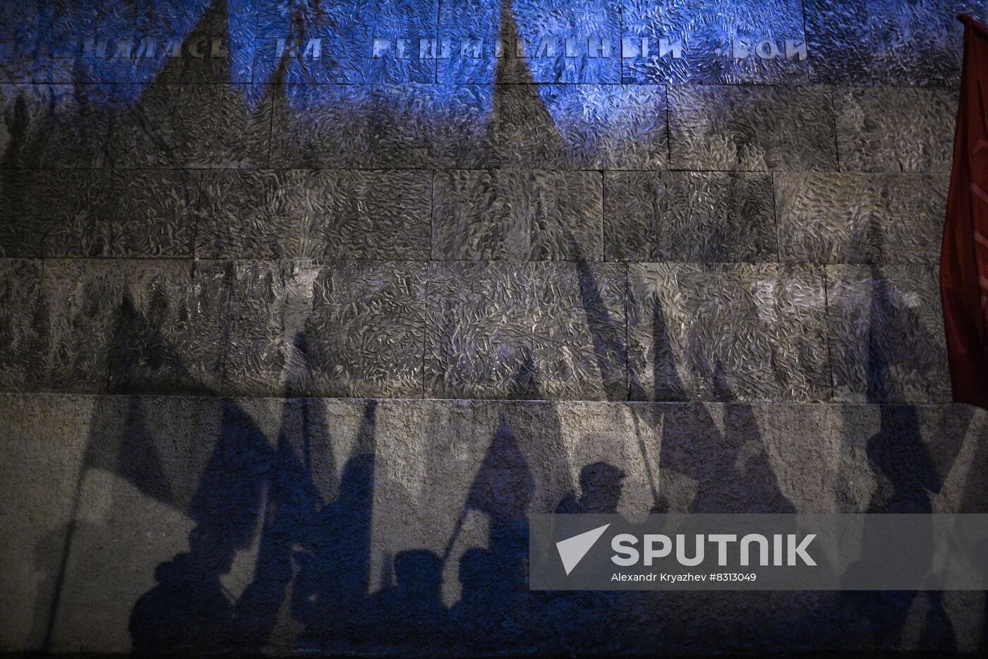 Russia October Revolution Anniversary