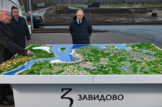 Russia Putin Central Federal District