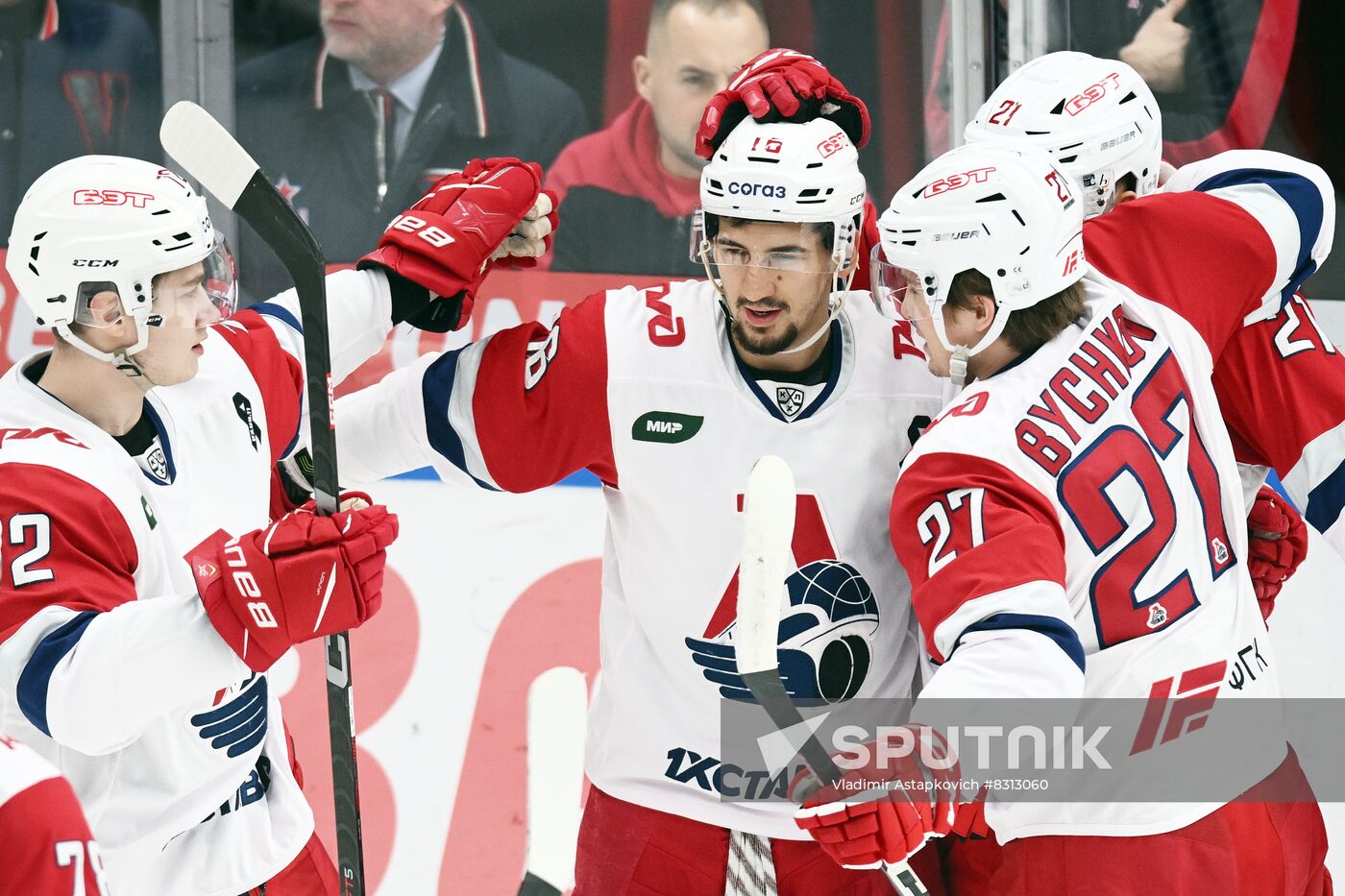 Russia Ice Hockey Kontinental League CSKA - Lokomotiv