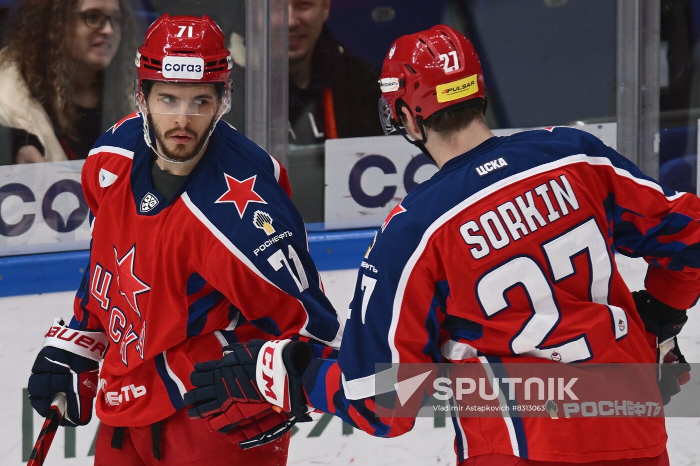 Russia Ice Hockey Kontinental League CSKA - Lokomotiv