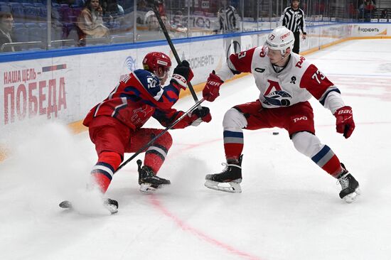 Russia Ice Hockey Kontinental League CSKA - Lokomotiv