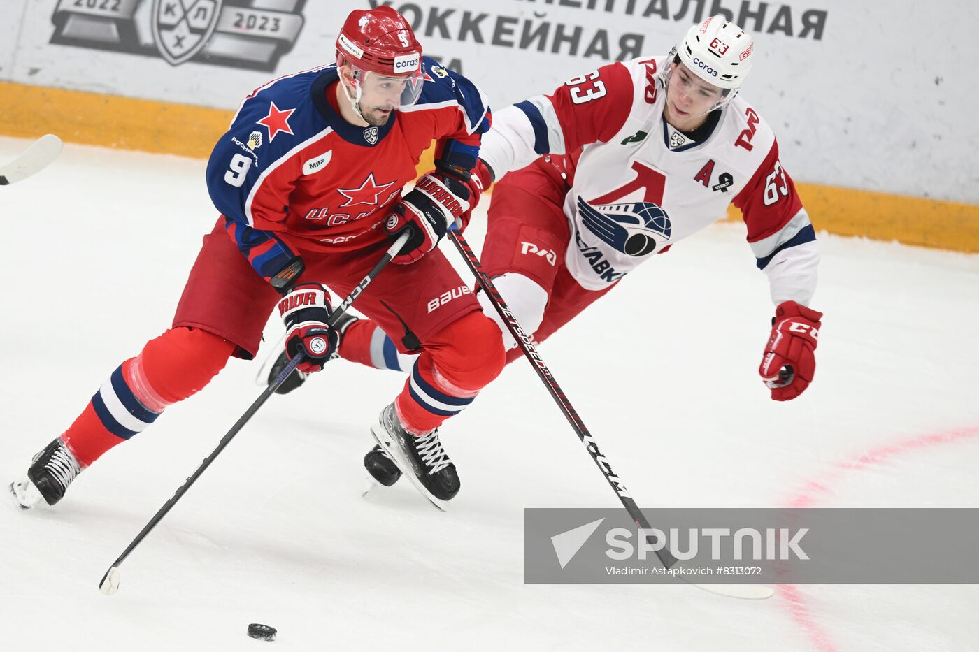 Russia Ice Hockey Kontinental League CSKA - Lokomotiv