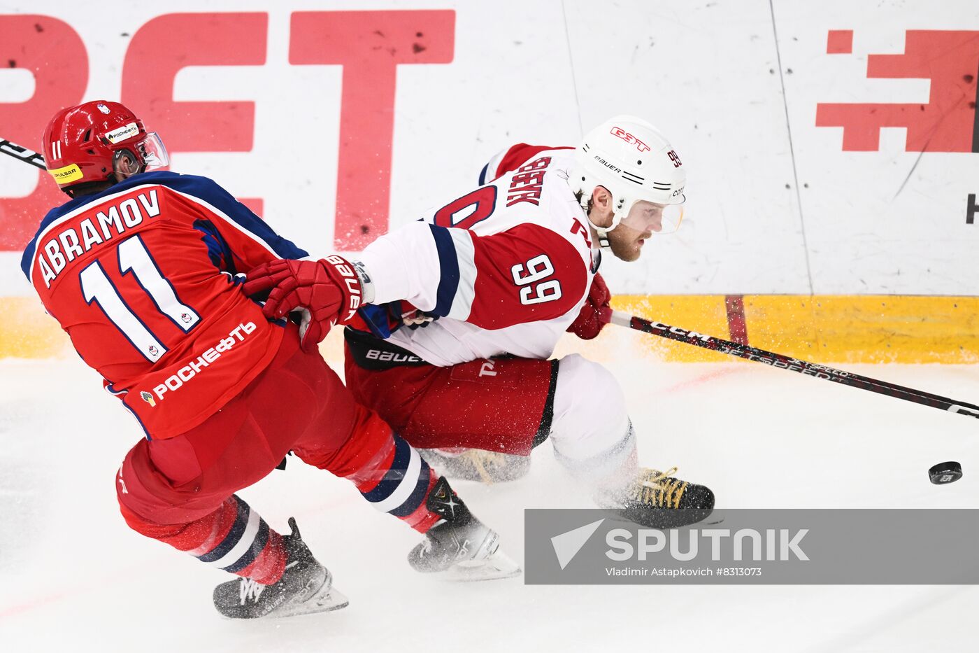 Russia Ice Hockey Kontinental League CSKA - Lokomotiv