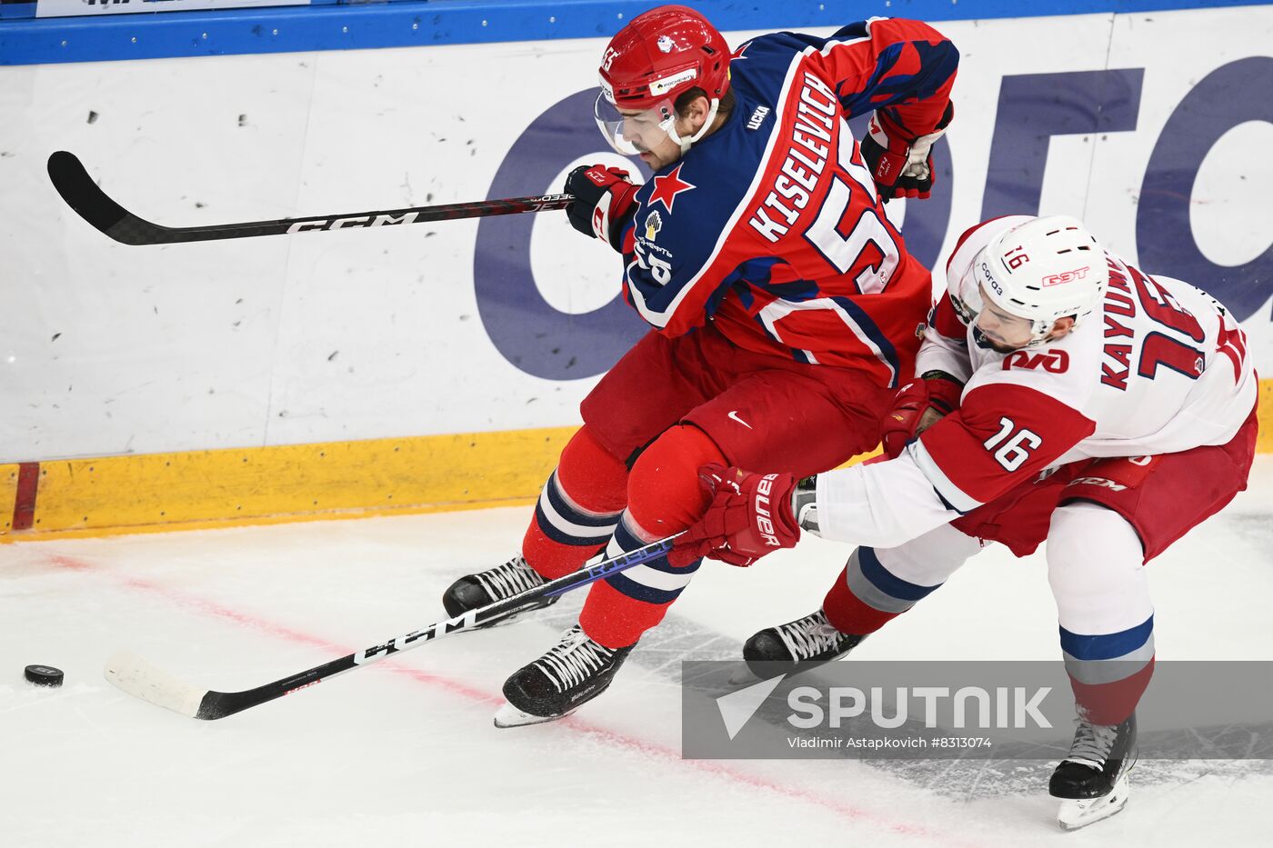 Russia Ice Hockey Kontinental League CSKA - Lokomotiv