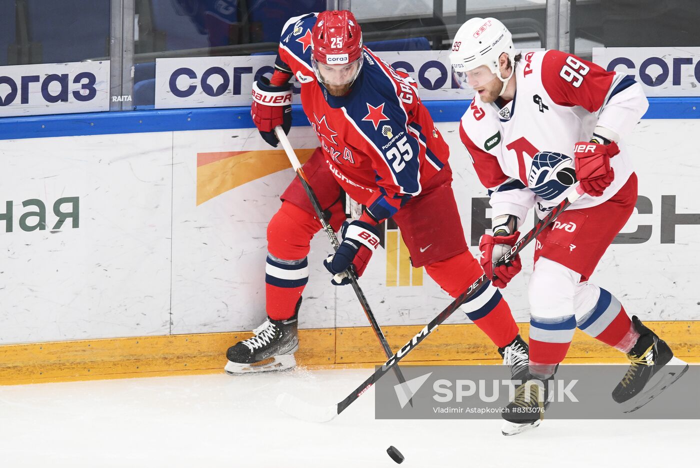 Russia Ice Hockey Kontinental League CSKA - Lokomotiv