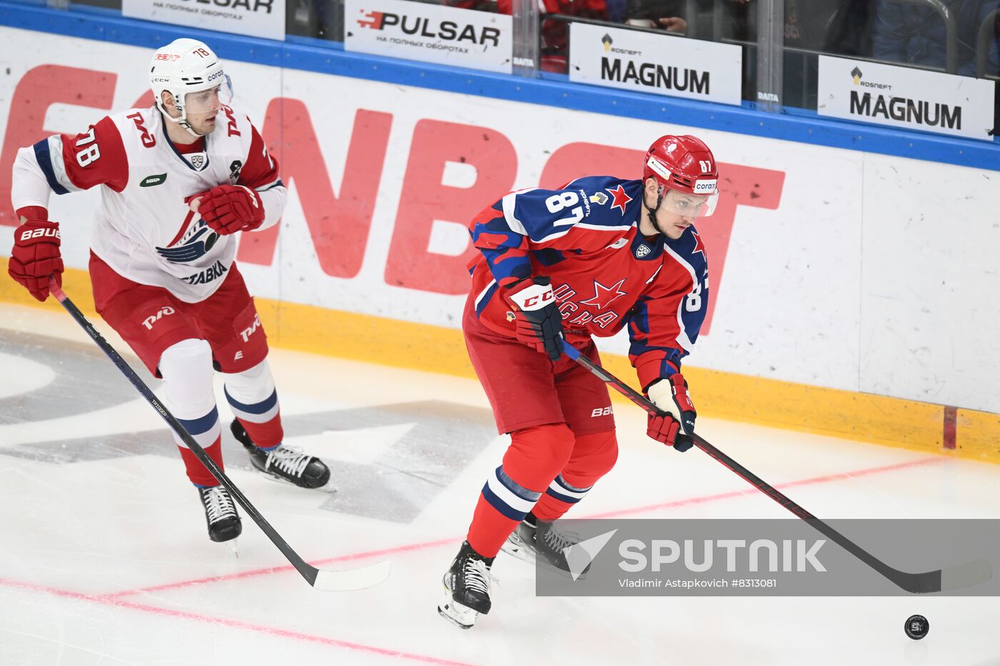 Russia Ice Hockey Kontinental League CSKA - Lokomotiv