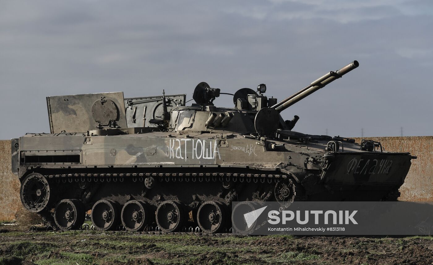 Russia Ukraine Military Operation Repair Unit