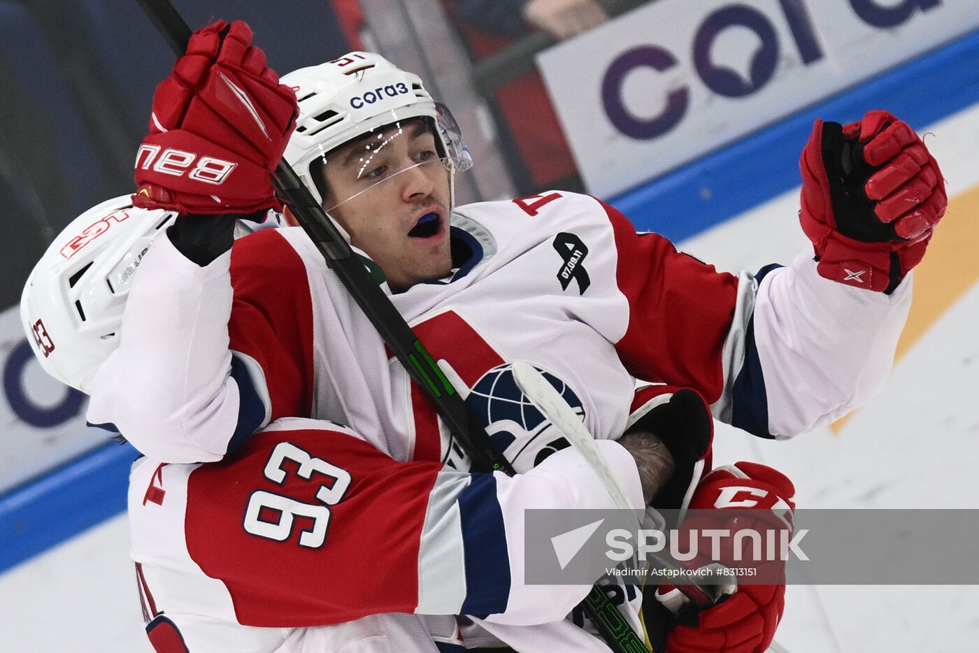 Russia Ice Hockey Kontinental League CSKA - Lokomotiv