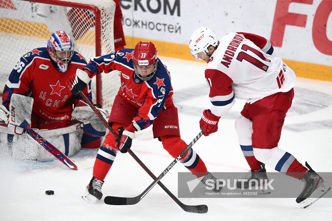 Russia Ice Hockey Kontinental League CSKA - Lokomotiv