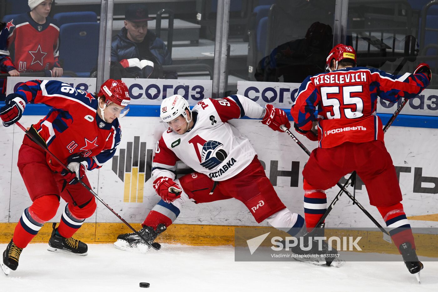 Russia Ice Hockey Kontinental League CSKA - Lokomotiv