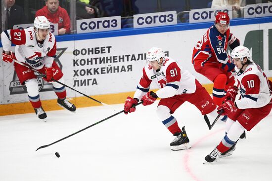 Russia Ice Hockey Kontinental League CSKA - Lokomotiv