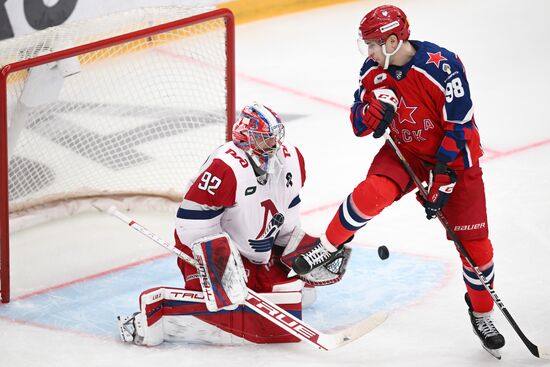 Russia Ice Hockey Kontinental League CSKA - Lokomotiv