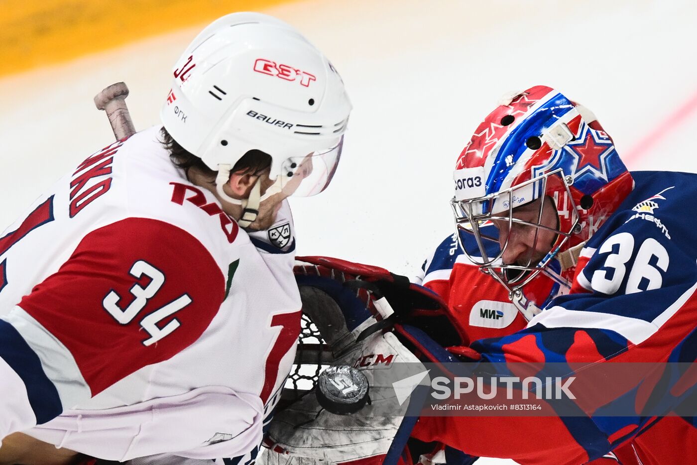 Russia Ice Hockey Kontinental League CSKA - Lokomotiv