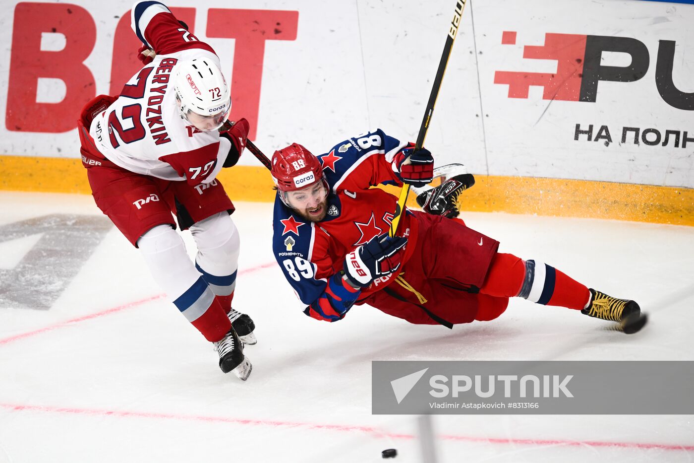 Russia Ice Hockey Kontinental League CSKA - Lokomotiv