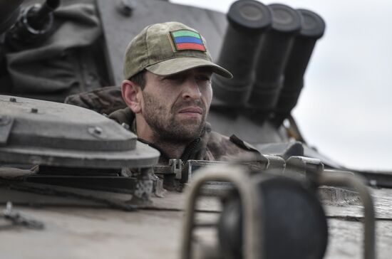 Russia Ukraine Military Operation Repair Unit