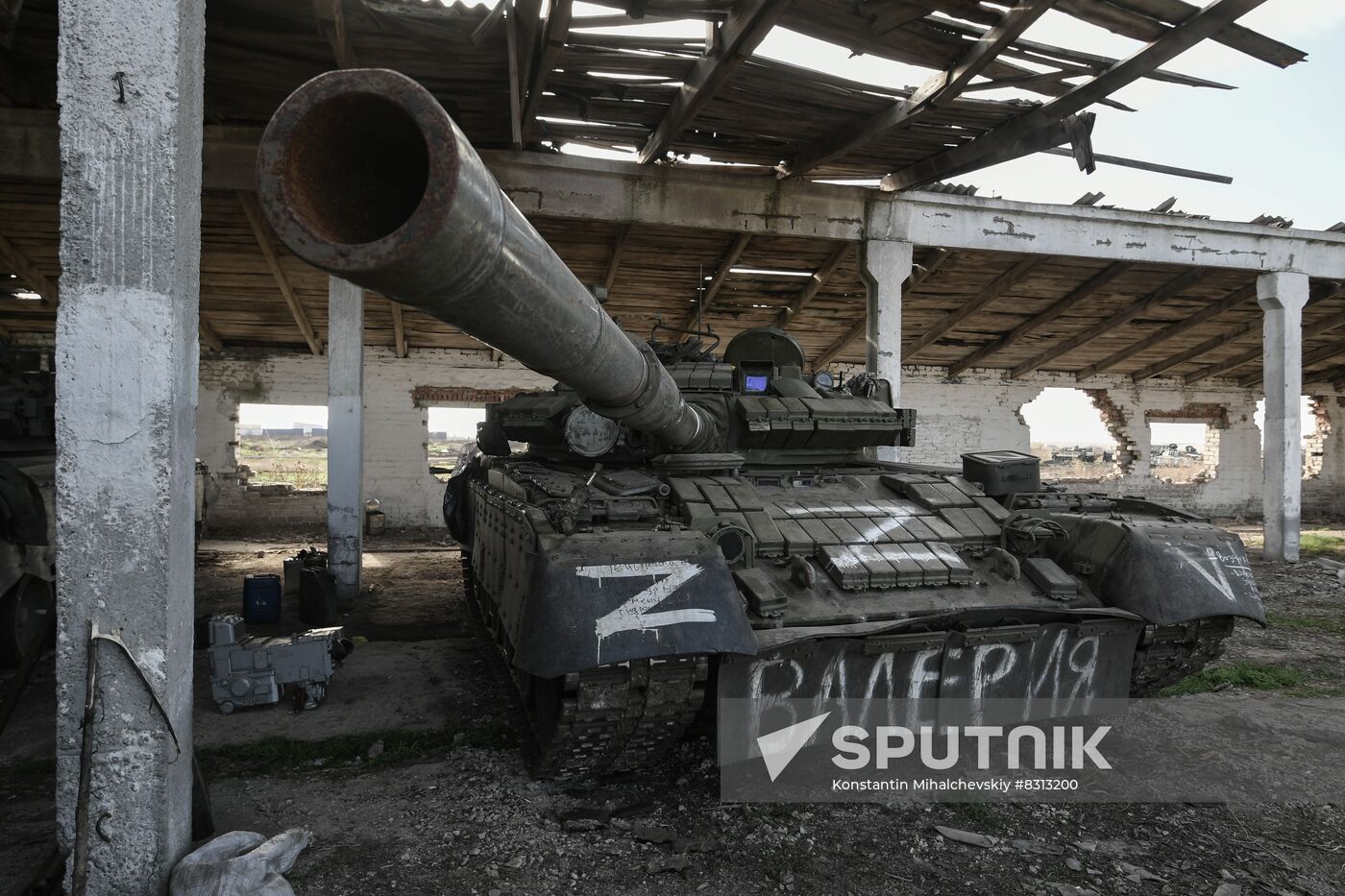 Russia Ukraine Military Operation Repair Unit