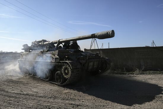 Russia Ukraine Military Operation Repair Unit