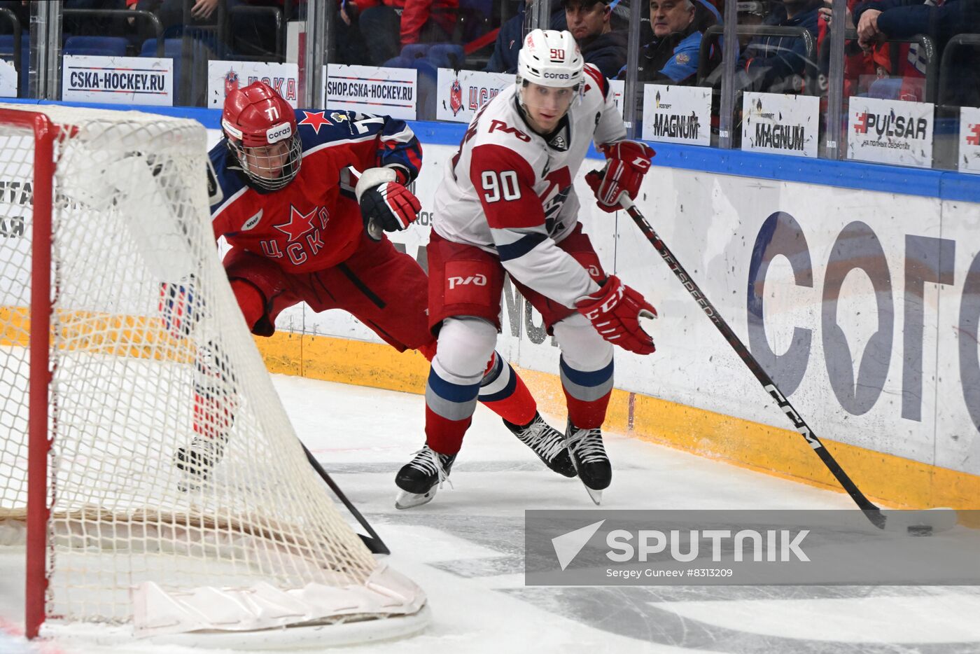 Russia Ice Hockey Kontinental League CSKA - Lokomotiv