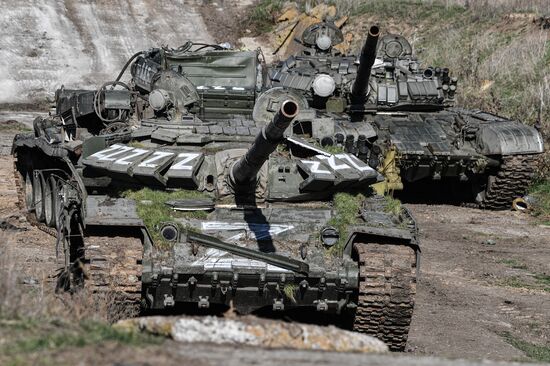 Russia Ukraine Military Operation Repair Unit