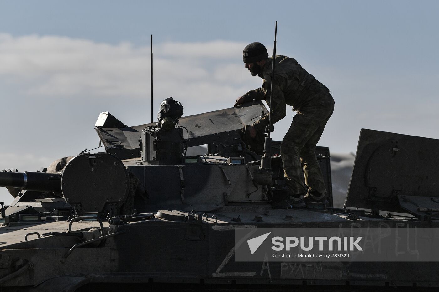 Russia Ukraine Military Operation Repair Unit