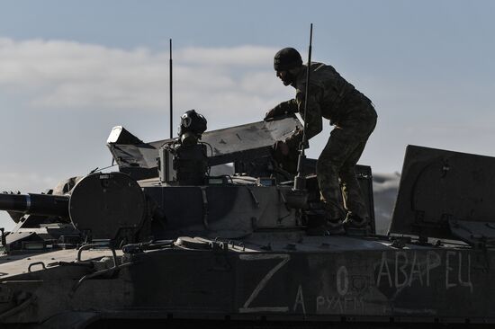 Russia Ukraine Military Operation Repair Unit