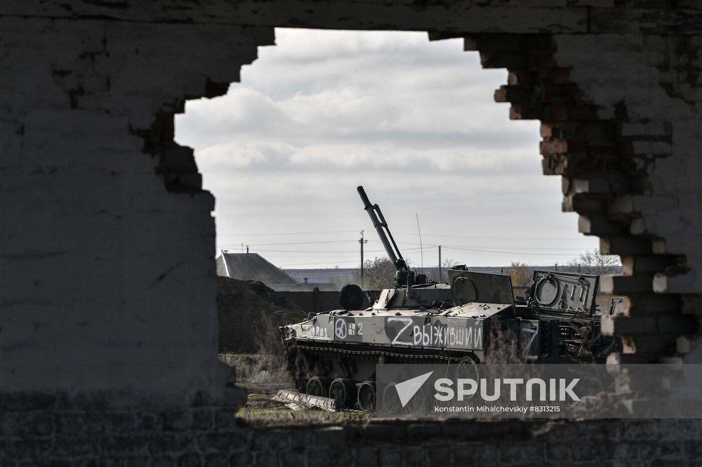 Russia Ukraine Military Operation Repair Unit