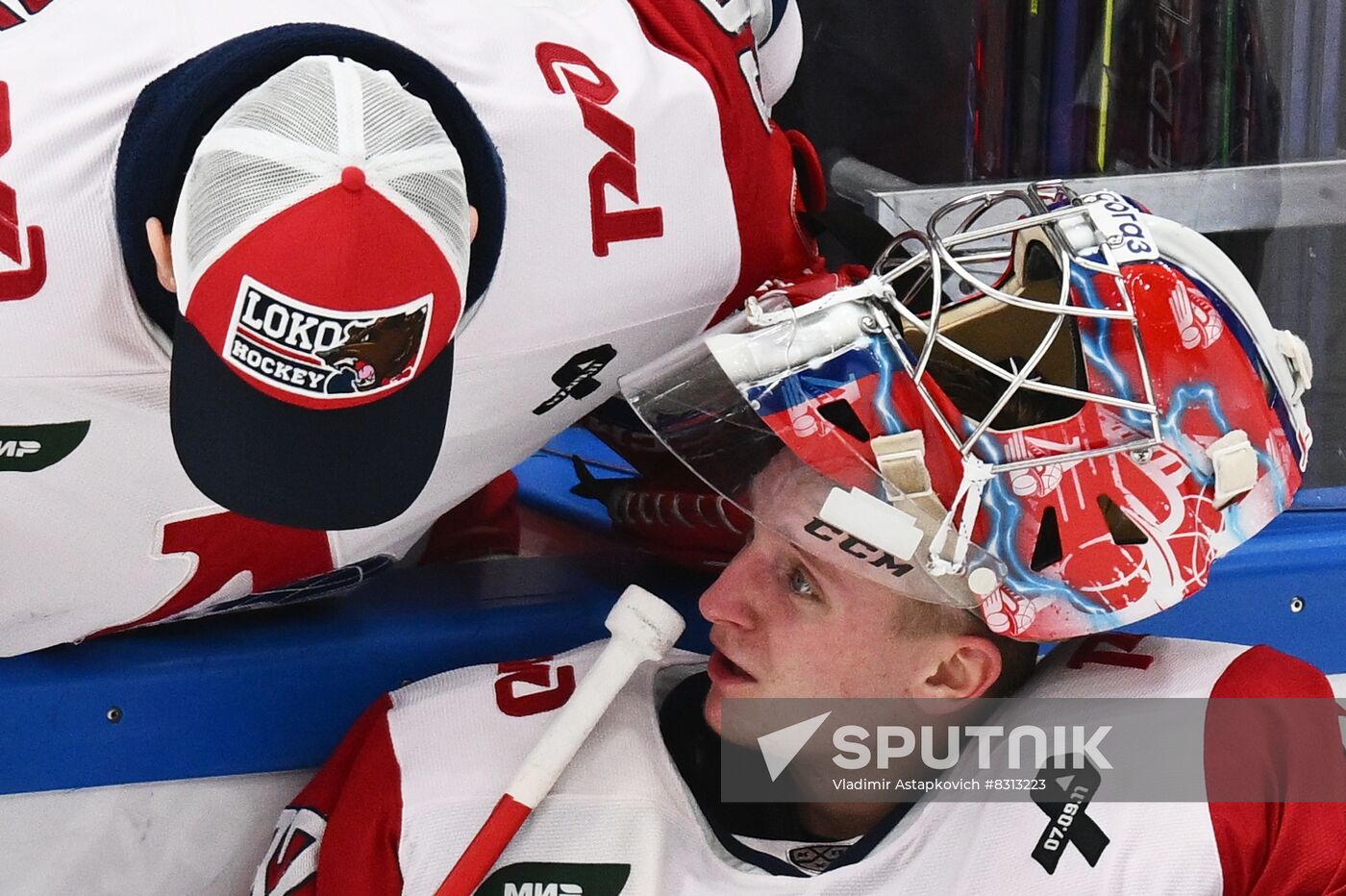 Russia Ice Hockey Kontinental League CSKA - Lokomotiv