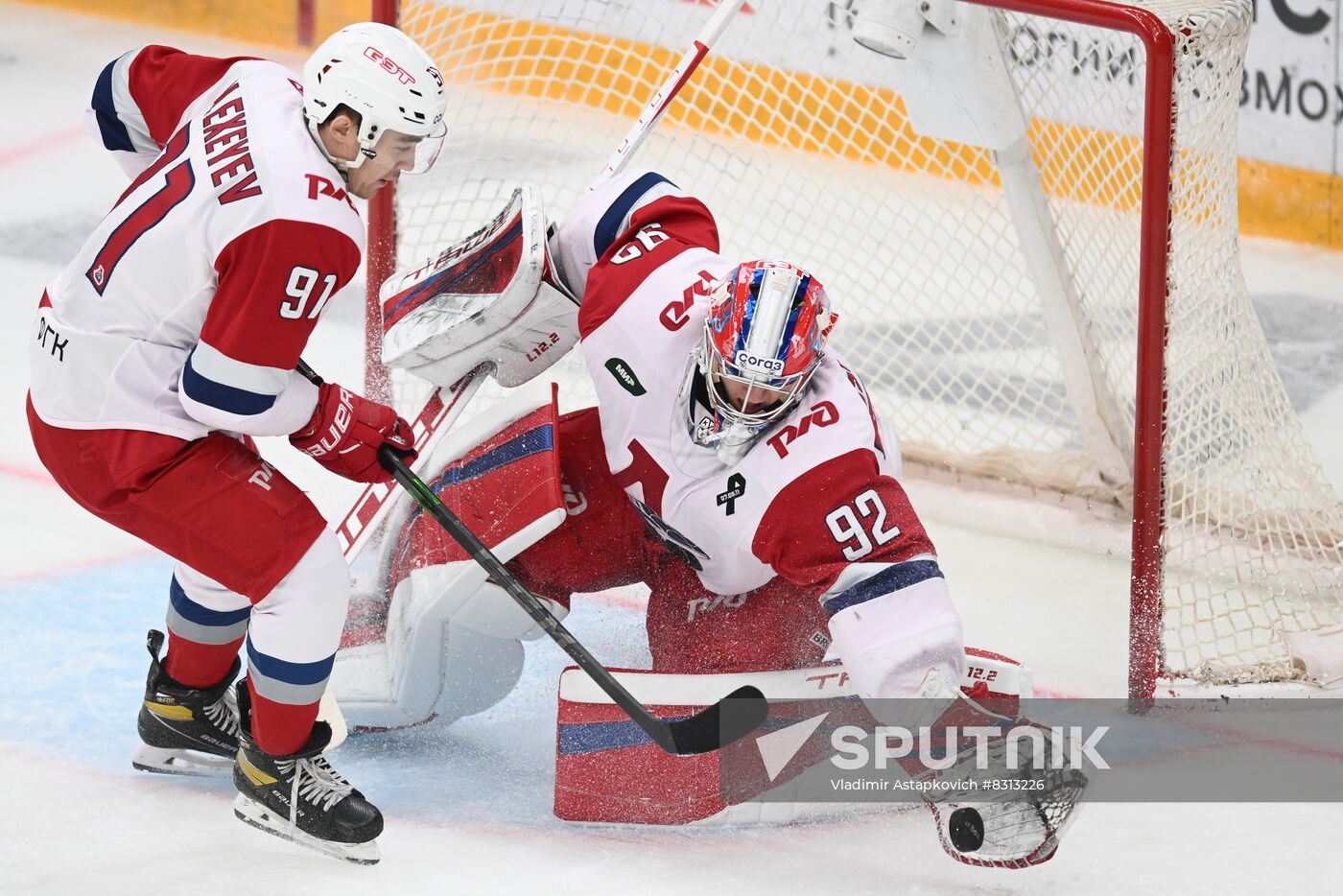 Russia Ice Hockey Kontinental League CSKA - Lokomotiv