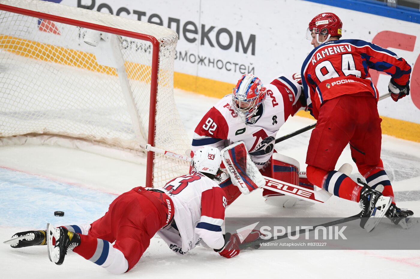 Russia Ice Hockey Kontinental League CSKA - Lokomotiv