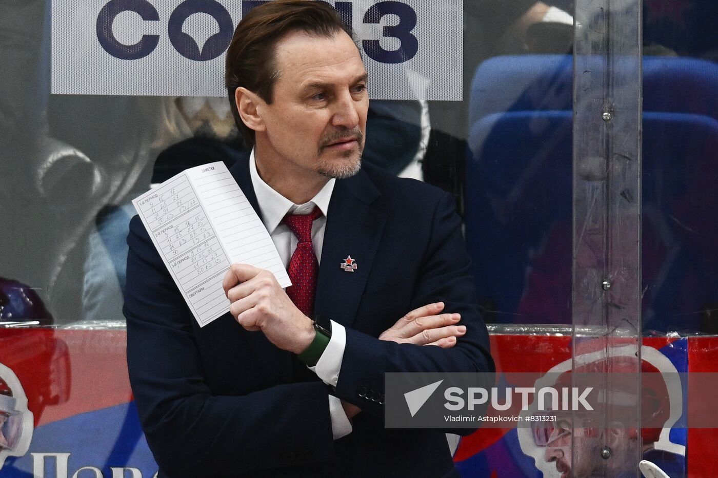 Russia Ice Hockey Kontinental League CSKA - Lokomotiv