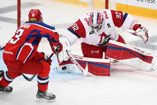 Russia Ice Hockey Kontinental League CSKA - Lokomotiv