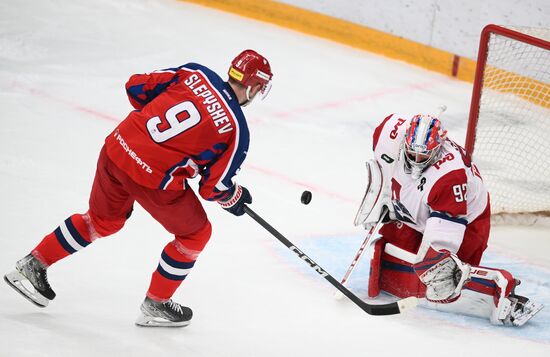 Russia Ice Hockey Kontinental League CSKA - Lokomotiv