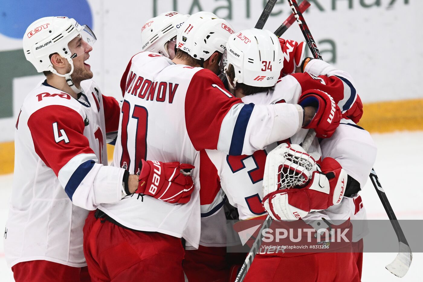 Russia Ice Hockey Kontinental League CSKA - Lokomotiv