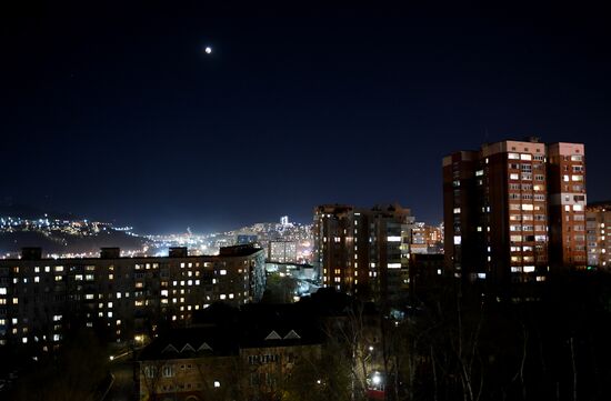 Russia Total Lunar Eclipse
