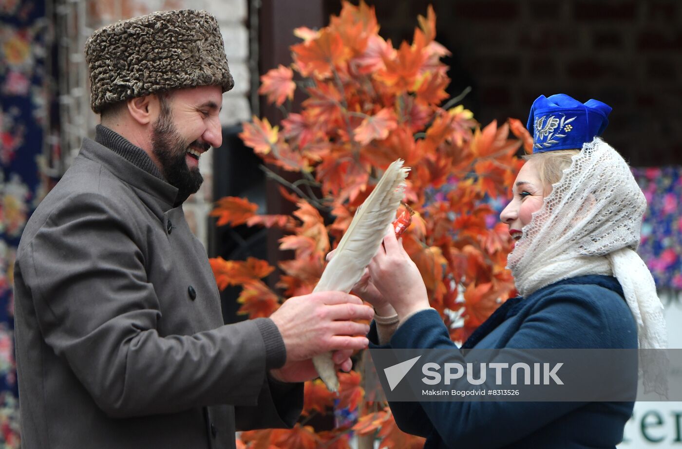Russia Tatar Folk Festival