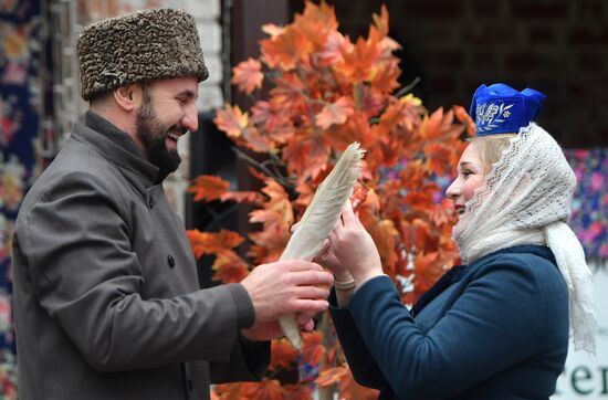 Russia Tatar Folk Festival