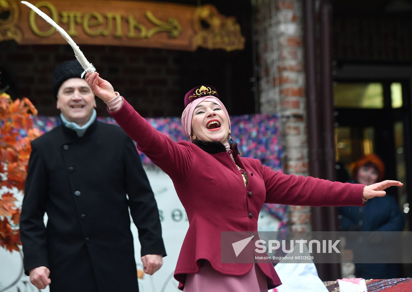 Russia Tatar Folk Festival