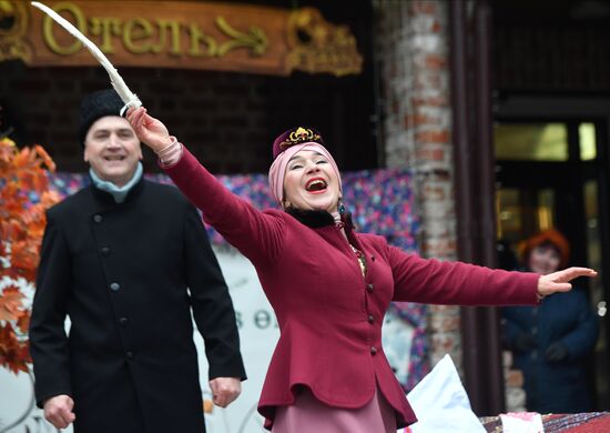 Russia Tatar Folk Festival