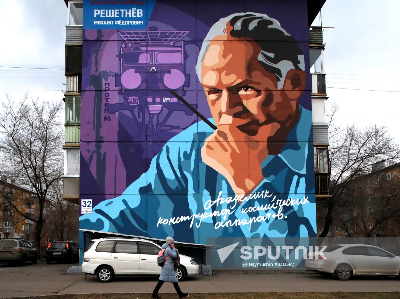Russia Siberia Natives Murals
