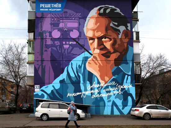 Russia Siberia Natives Murals
